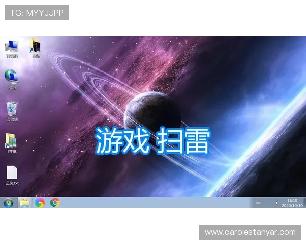 优威视讯官方网站全面介绍游戏玩法与优惠活动，打造最专业的线上娱乐平台