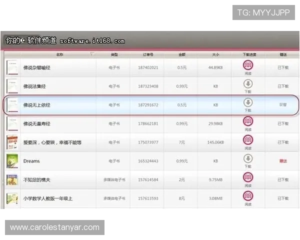 海星体育百家乐官网用户评价与平台信誉度全面评测